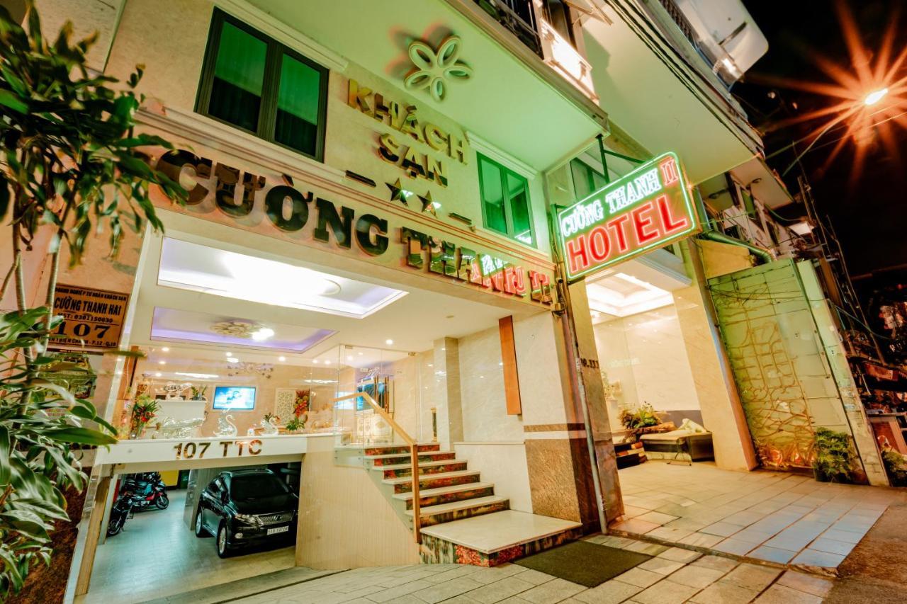 הו צ'י מין סיטי Khach San Cuong Thanh 2 מראה חיצוני תמונה