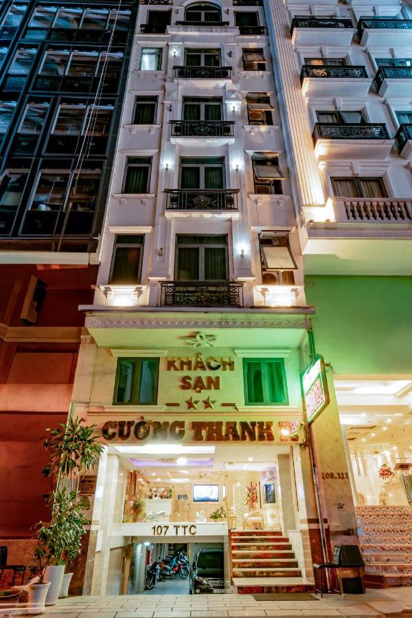 הו צ'י מין סיטי Khach San Cuong Thanh 2 מראה חיצוני תמונה
